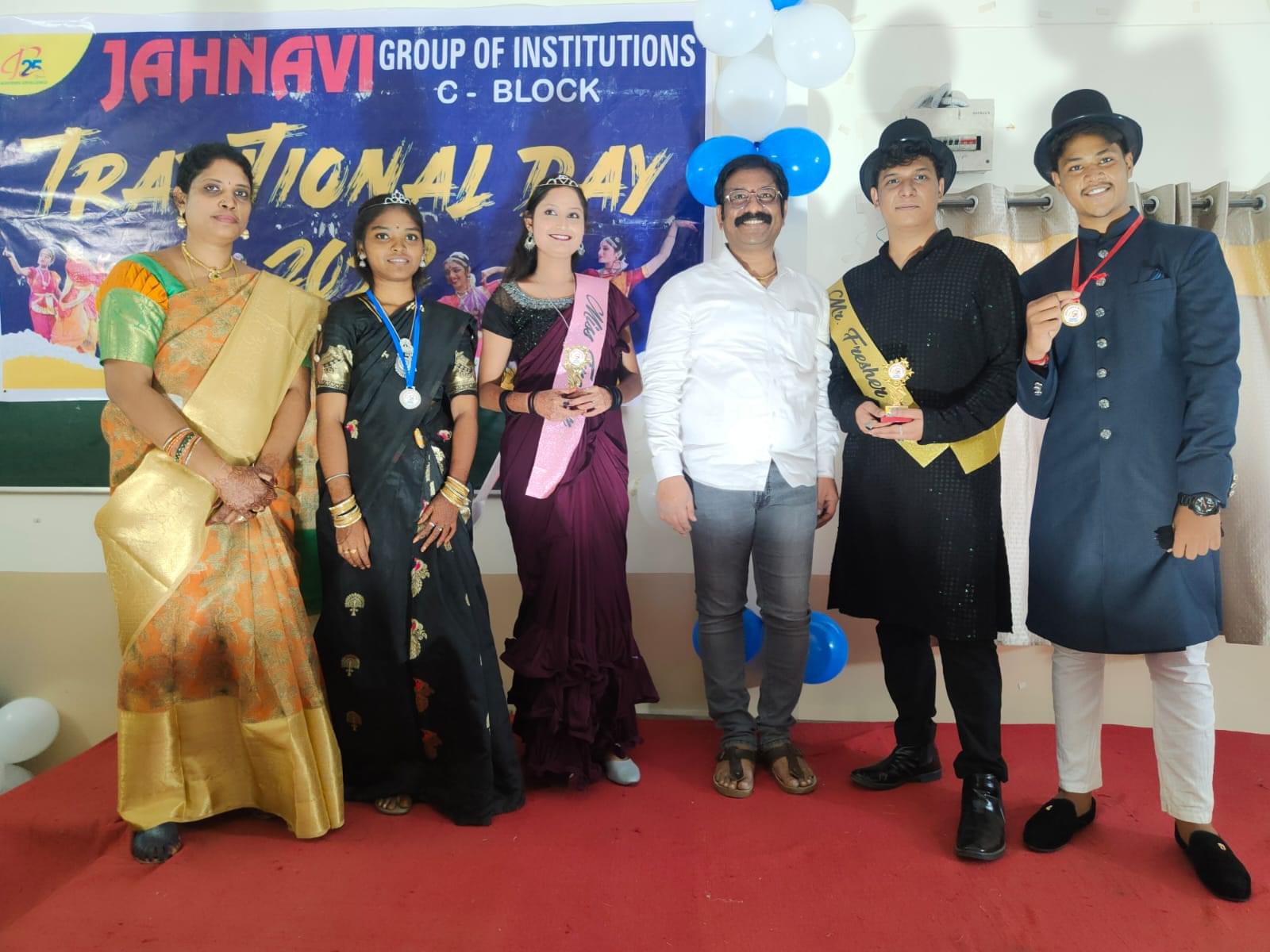 Jahnavi Group of Institutions Hyderabad Event 1 photo 1